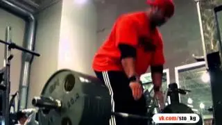 BBMotivation