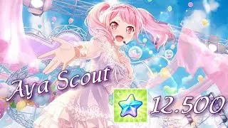 BanG Dream! Scouting for White Beginnings Aya! (12.500 Stars, 1 Golden Ticket)