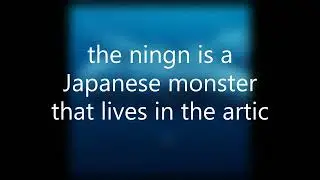 the ningin