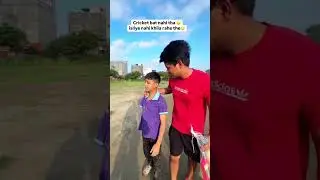 Cricket Bat Giveaway 🏏 #shorts #ytshorts