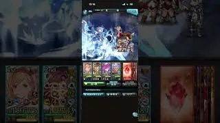 土古戦場 250Hell 手動 3:50〜4:20 破壊武器4凸 ラインハルザなし