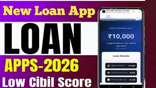 New Loan App 2026 | Low CIBIL Score मेंInstant Personal Loan कैसे लें नई Loan App wit income proof