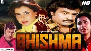 Rajnikant : Bhishma | भीष्मा Full Hindi Dubbed Movie | Rajnikant | Anita Raj | South Action Dhamaka