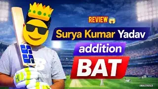 SS Bat Review 🏏| Surya Kumar Yadav addition bat 😳😱.