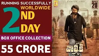 Valmiki 2nd Day Collections,Valmiki Second Day Collections,Varun Tej,Valmiki Box Office Collection