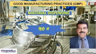 Material Dispensing Process (Hindi)