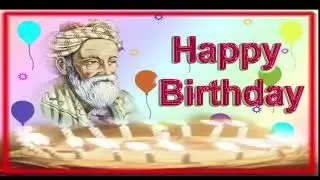 Genius Omar Khayyam | Today Google Doodle  | Happy Birthday | B'Day Status | Greetings | Wishes