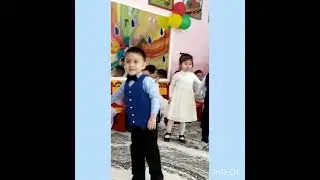 Утренник 