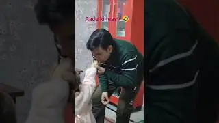 Aadhya or Papa Ko Kitni Masti Sujh Rahi Hai 🤣#funny #shortsvideo #youtubeshorts #shorts#pahadi