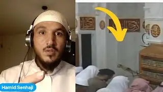 L'IMAM DE MEDINE QUITTE LA PRIÈRE ET LAISSE LES PRIEURS SANS IMAM ?