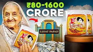 How 7 Poor Gujarati Women Built Lijjat Papad | The ₹1600 Crore Revolution 🇮🇳