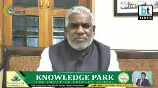 B Narayan Rao MLA Basavakalyan Wishes 74th Independent day