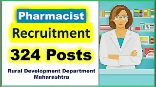 Zilla Parishad Pharmacist Recruitment in rural development department maharashtra