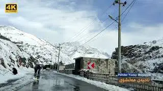 Halsho 4K