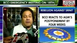 BCCI members peeved with Srinivasan for the AGM postponement