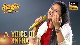'Dil Laga Liya' पर Sneha के Amazing Vocals ने किया सबको Impress |Superstar Singer 1 | Voice Of Sneha