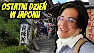 Podsumowanie - Ile wydałem $$$ za 2 tyg w Japonii??