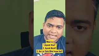 What is Ayush Visa I Ayush Mark I Tulsi Bhai kaun hai I Janiye Sanjay Sir Se ( Ex-IMA, Indian Army)