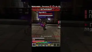 🥇 ip: play.rages.zone🥇  #minecraft  #майнкрафт #pvp #rageszone #meme