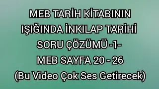 MEB TARİH KİTABININ IŞIĞINDA İNKILAP TARİHİ SORU ÇÖZÜMÜ -1-   #inkılaptarihi #kpss2022 #ayt2022