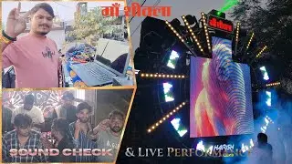 Satnam shobha yatra aarang 2025 🔥🙏🏻 |MAA SHITALA DJ MUNGELI
