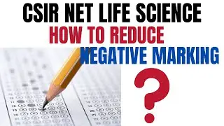 3 tips on how to reduce negative marking