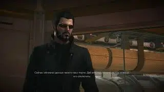 Deus Ex MD Palisade Blade Heist