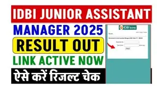 IDBI Bank Junior Assistant Manager Result 2025 | Cut Off Marks, Merit List