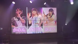 早稲田大学Prismileコピダ部　初単独公演　20250312