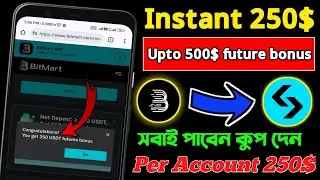 Par account 250$ future bonus |live withdraw| Exchange loot | Instant payment | future bonus | kup |