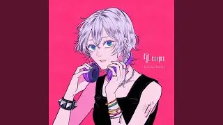 propose (Instrumental)
