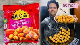McCain Chilli Garlic Potato Bites - Rs.100/- for 420 Grams || Flipkart Minutes Delivery