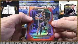 2021/22 Panini Prizm Basketball Hobby 12 Box FULL CASE Break #1