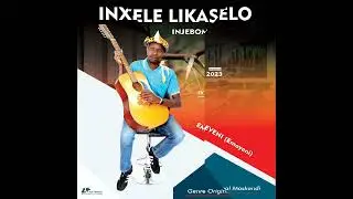 INXELE LIKASELO