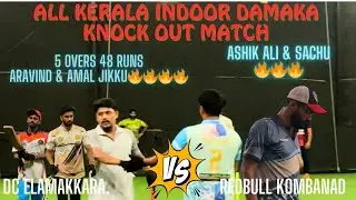 ടൂർണമെന്റ് ലെ തന്നെ രണ്ടു ടോപ് ടീമുകൾ തമ്മിലുള്ള SEMI FINAL പോരാട്ടം,ARAVIND & AMAL JIKKU 🔥🔥🔥