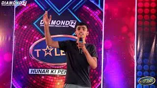 SMART GOT TALENT | HUNAR KI PEHCHAAN | Season 2 DiAMONDIZ ENTERTAINMENT | Audition 2024