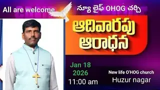I For JESUS is live