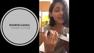 Nee manimukilaadakal- Short cover #shorts