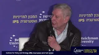 Preventing Strategic Surprises | Strategic Dialogue 2026