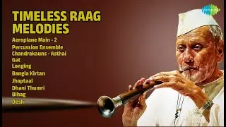 रागों का सुनहरा संग्रह | Amaan Ali Khan Songs | Aeroplane Main  2 | Percussion Ensemble
