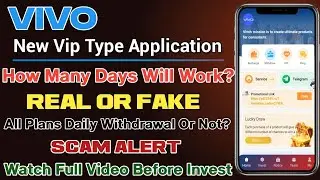 Vivo New Earning App | vivo new earning app telugu | Vivo New App Real Or Fake | Vivo Earning App