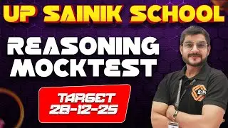 MATHEMATICS  | RAPID QUESTIONS FOR CLASS 6th & 9th | UP Sainik School 2025 | UP SAINIK  SCHOOL 2025
