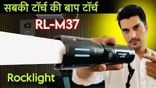 ROCKLIGHT RL M37 most pawerful metal body torch 1 km long range with PAWER-BANK ZOOMING TORCH 