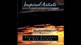 Mediterranean Sunset - To Kounoupi