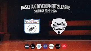 Basketaki Salonica Development2  - Salonica 7Slippers BC Vs No Name (5/2/2026)