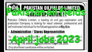 POL Jobs 2023 Apply Online jobs.pakoil.com.pk Pakistan oilfields limited