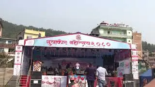 YAMA DUDDHA SAATHI RAP SONG // SAATHI COVER SONG // SINGING RAP CHILDREN 👦 // NUWAKOT MAHOTSAV //