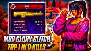Free fire M60 gun weapon glory pushing in cs rank - (is it possible) !!! 😵&zwj;💫