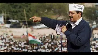 Kejriwal-Jung tussle: Delhi CM hits out at MHA's notification: NewspointTV