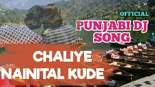 Chaliye Nainital Kude | Raza Babu & Lavanya Singh || Rahim Akhtar || RHR OFFICIAL ||